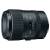 Tokina atx-i 100mm PLUS F2.8 FF Macro - obiektyw makro, stałoogniskowy do Canon EF